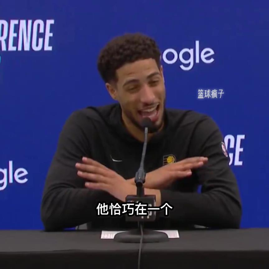 哈利這個季后賽幾輪打的真是太吸粉了。