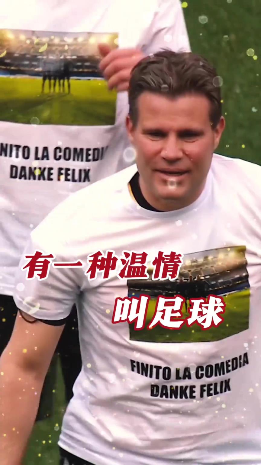 起猛了？裁判竟被眾人出牌罰下！