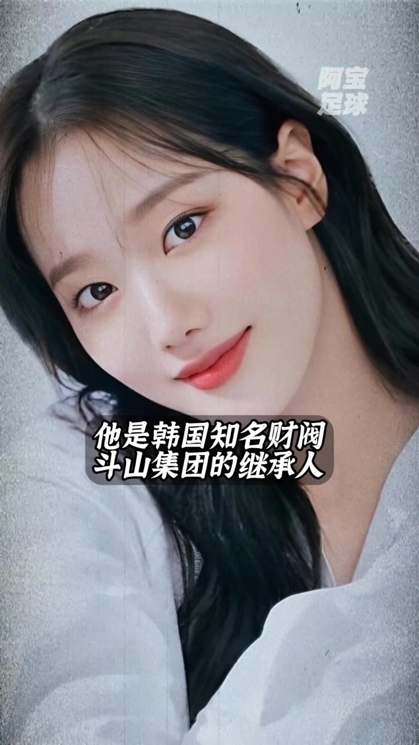 少走一輩子彎路！李剛?cè)逝驯黄?，竟是財閥千金